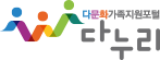 다누리포털